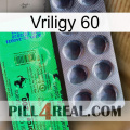 Vriligy 60 new04